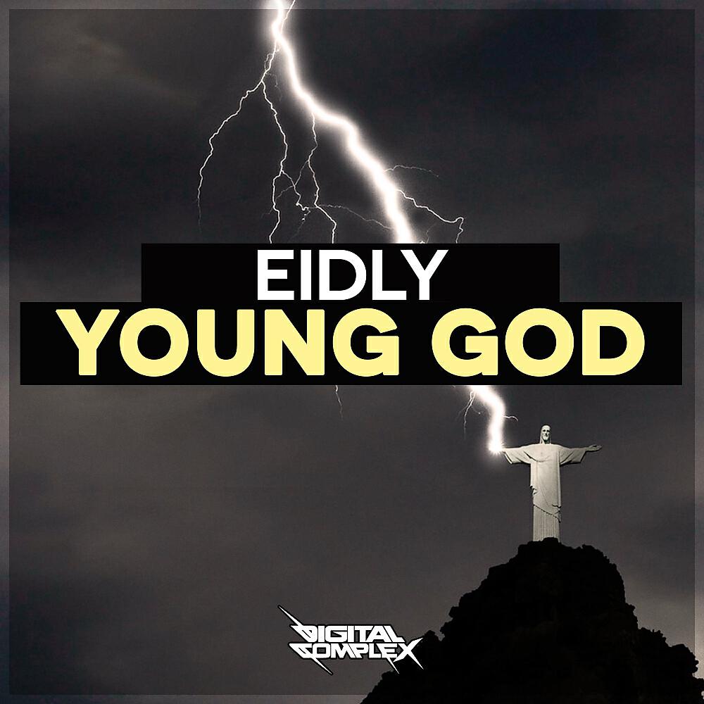 Релиз Young God