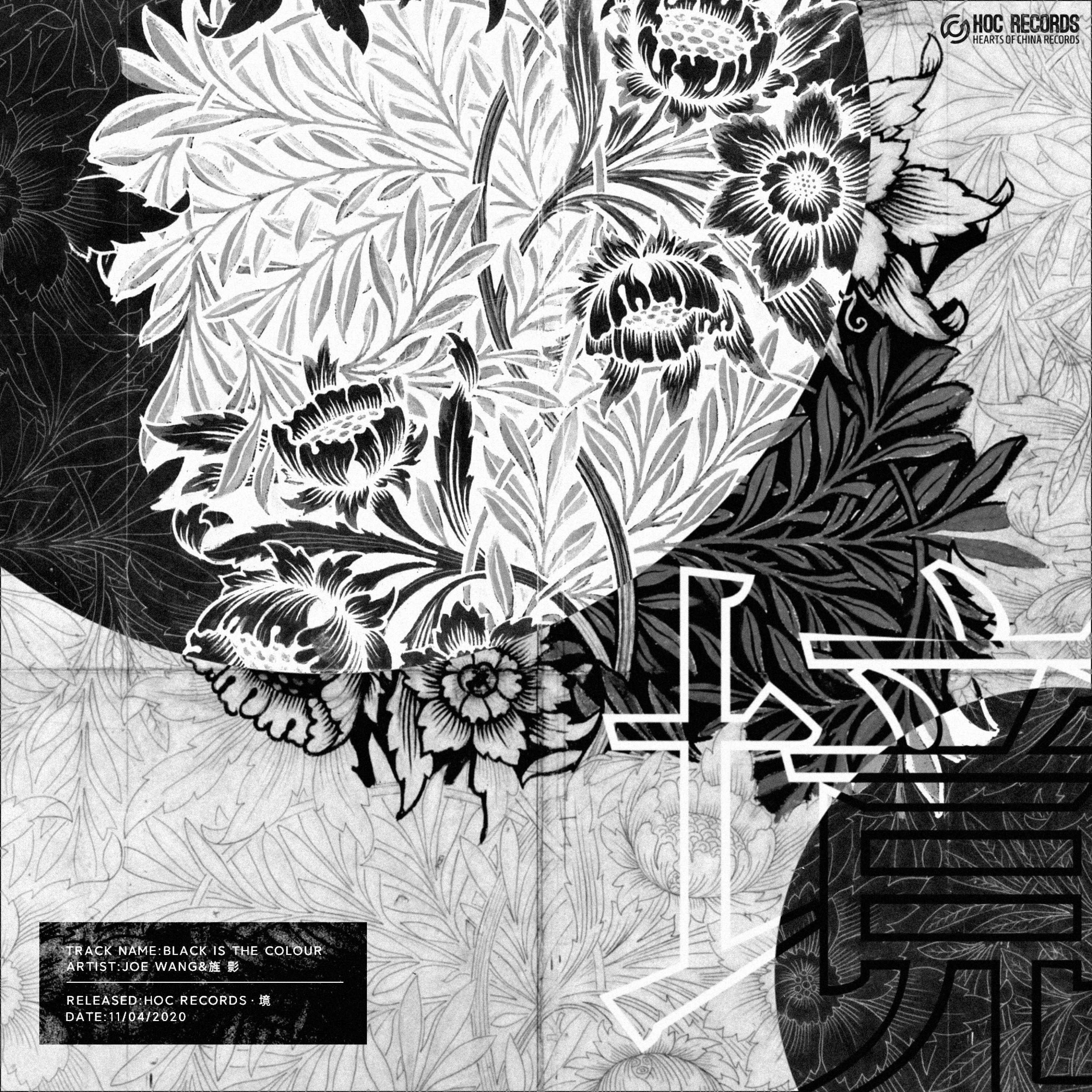 Релиз Black Is the Colour