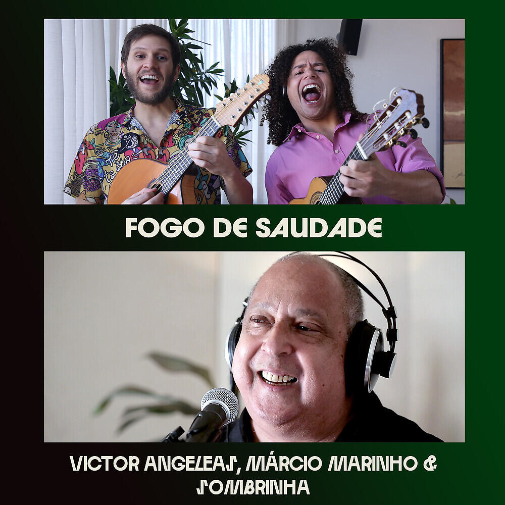 Релиз Fogo de Saudade