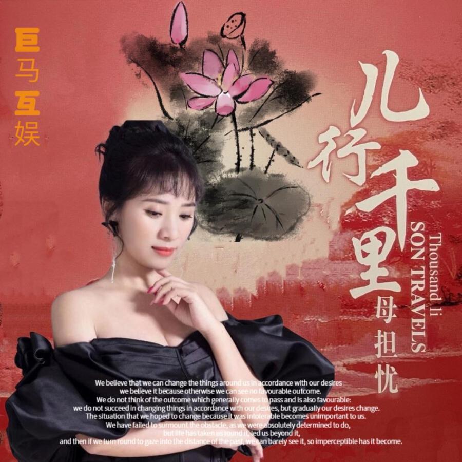 Волна по релизу