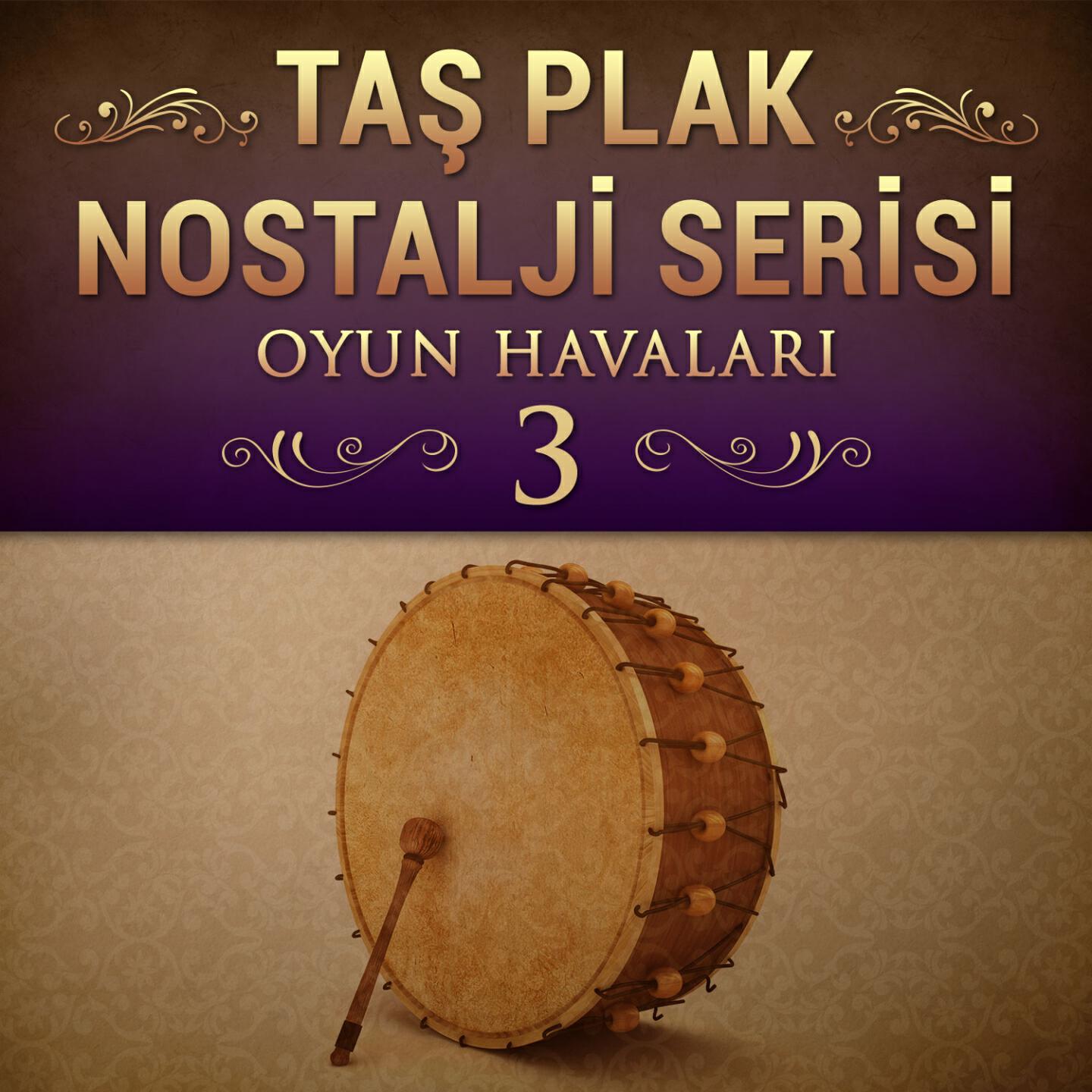 Трек İzmirli Karaburun Ada Zeybeği