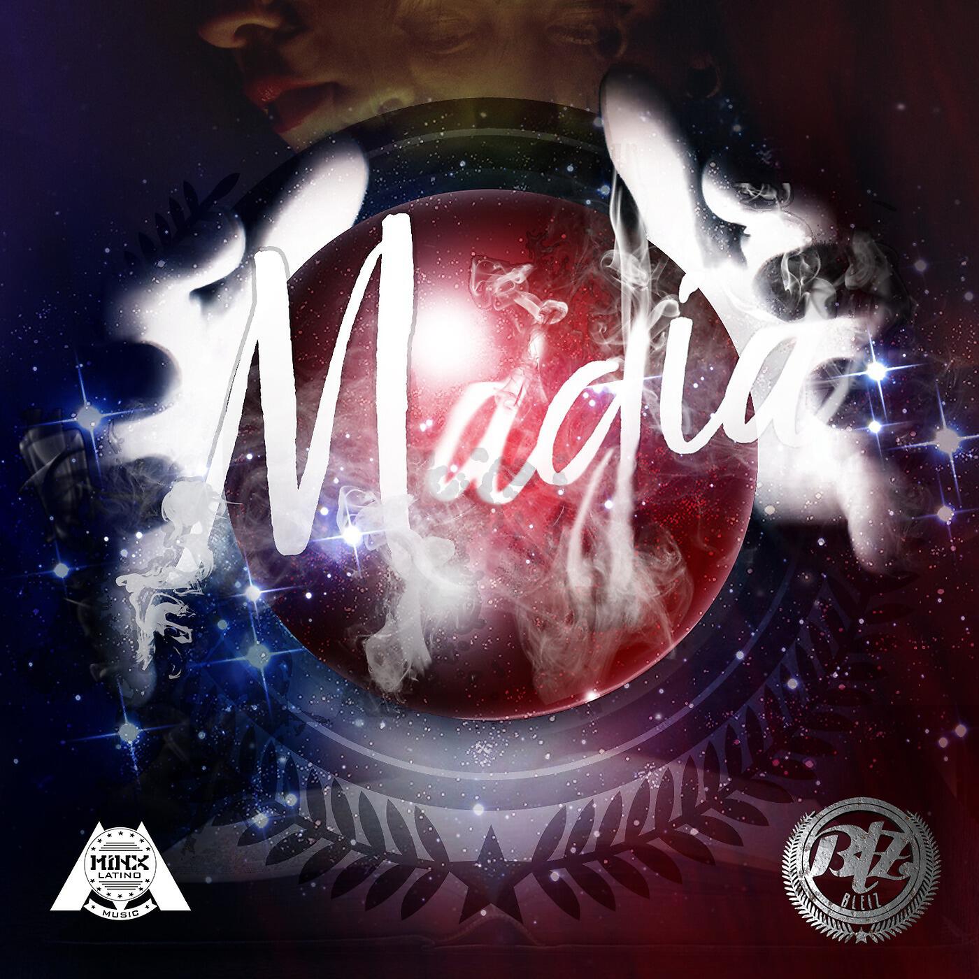 Релиз Magia