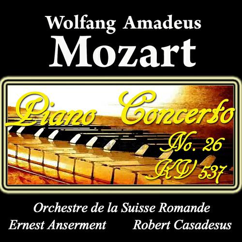 Трек Piano Concerto No. 26 in D Major, KV 537: III. Allegro