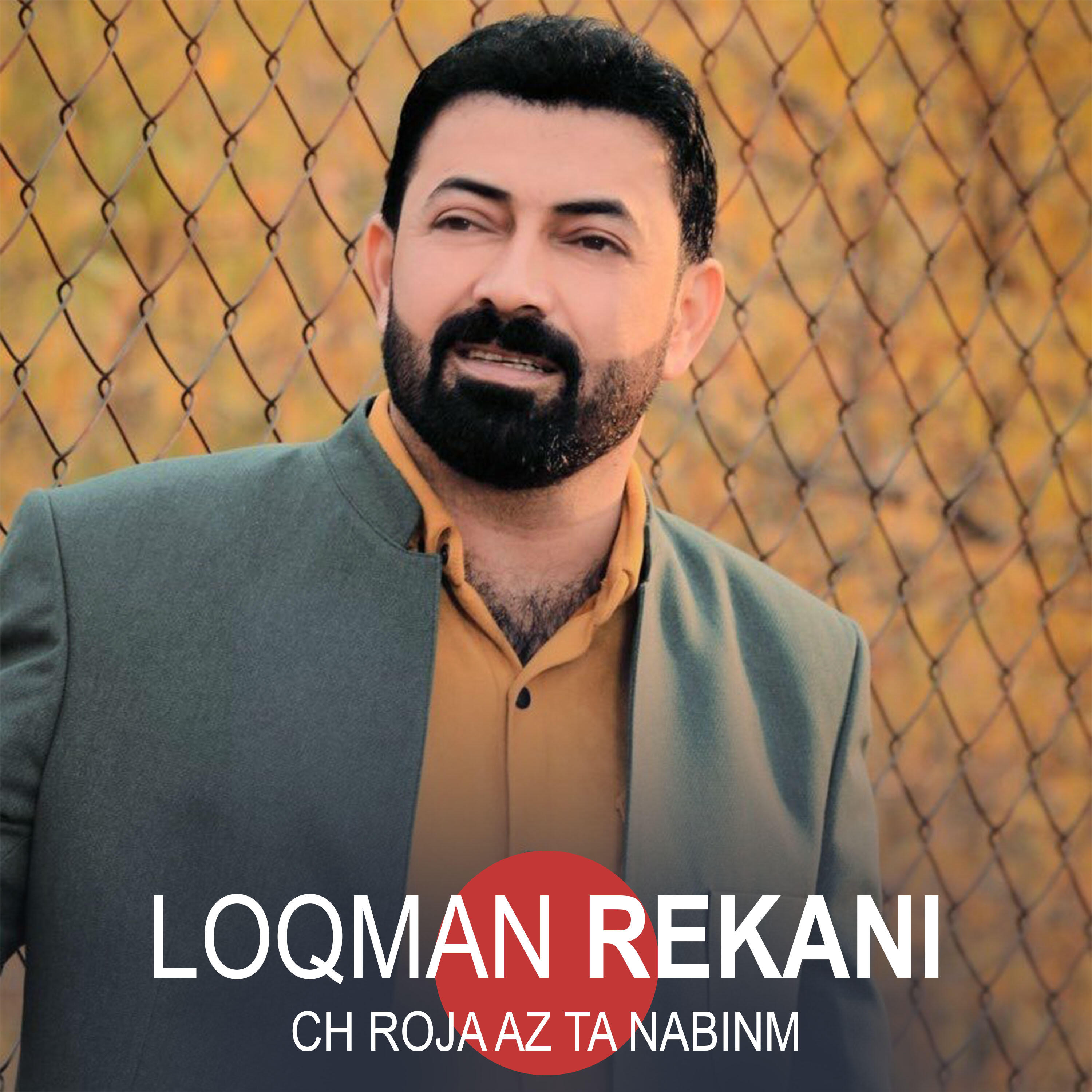 Релиз Ch Roja Az Ta Nabinm