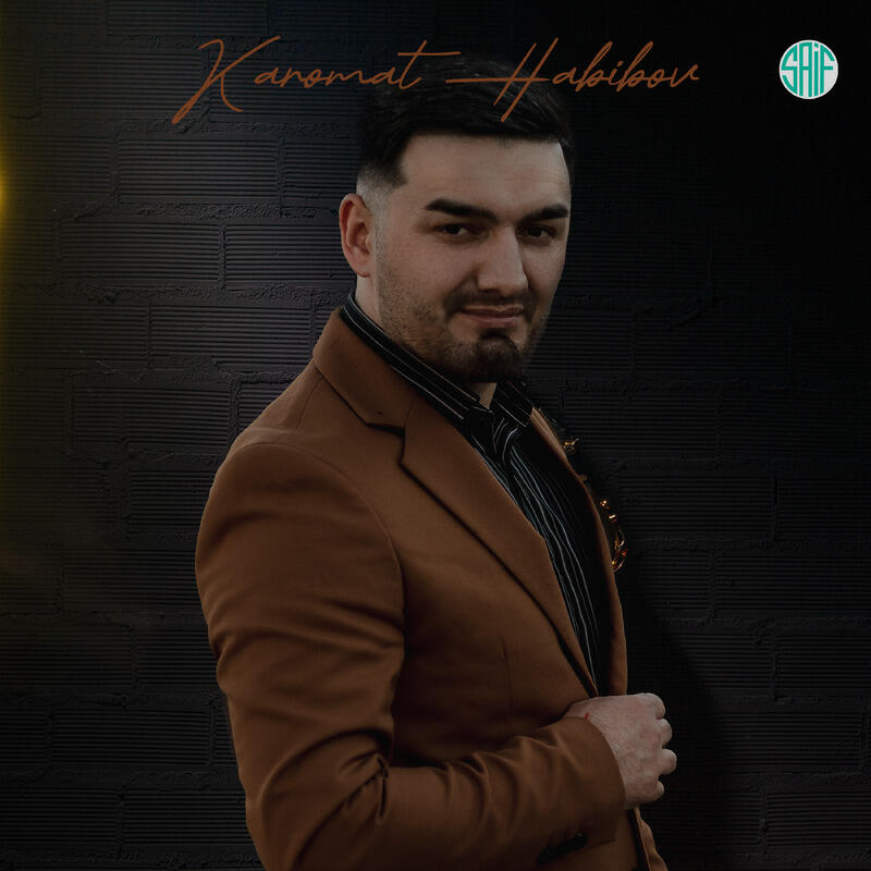 Релиз Hit