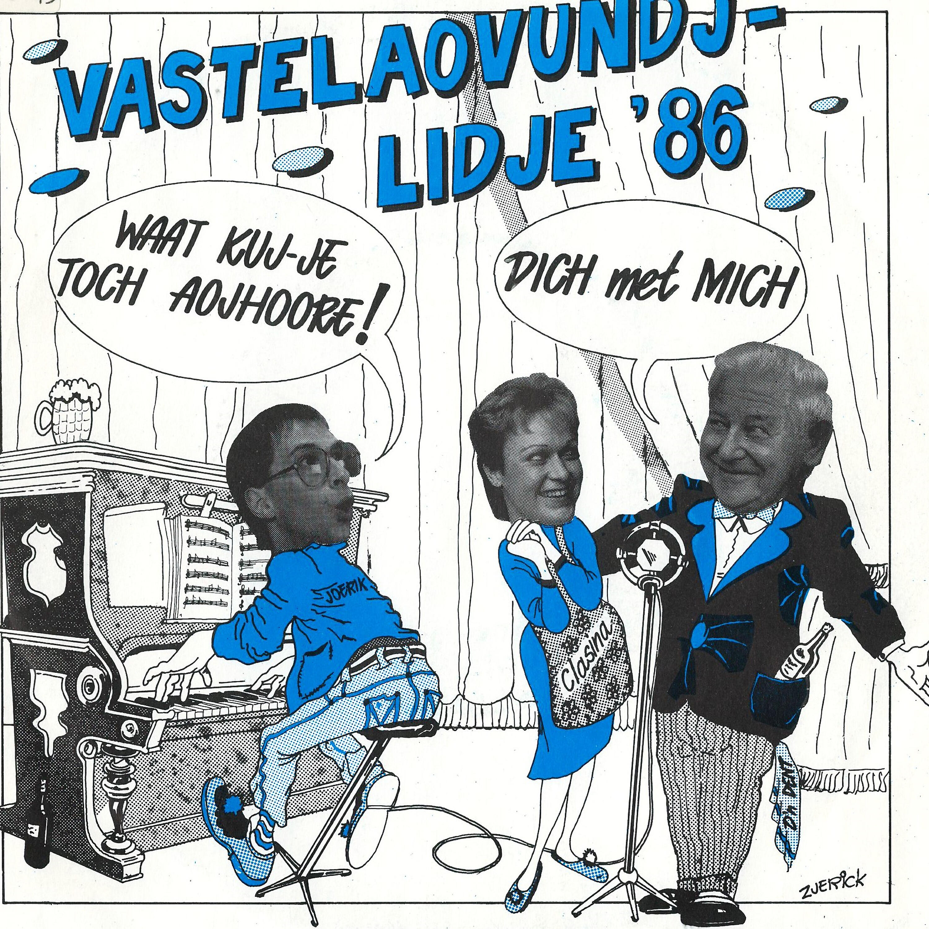 Релиз Koffie met vlaaishow 1986