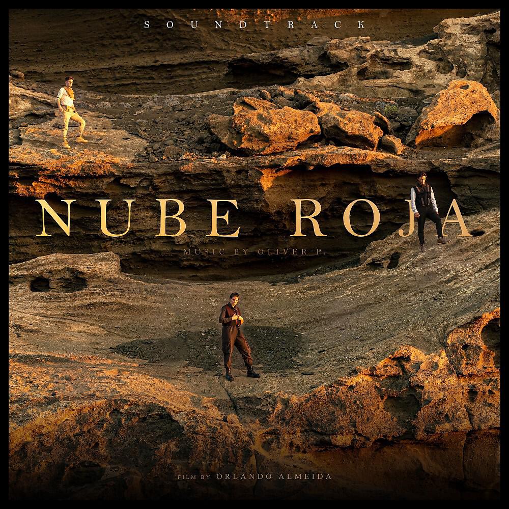 Релиз Nube Roja