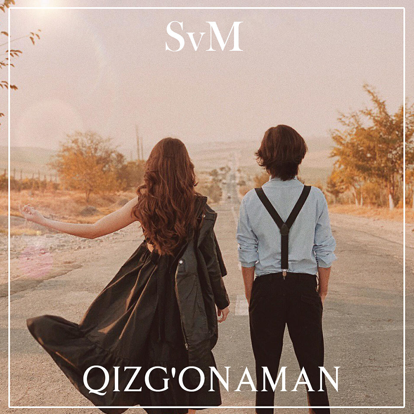 Релиз Qizg'onaman