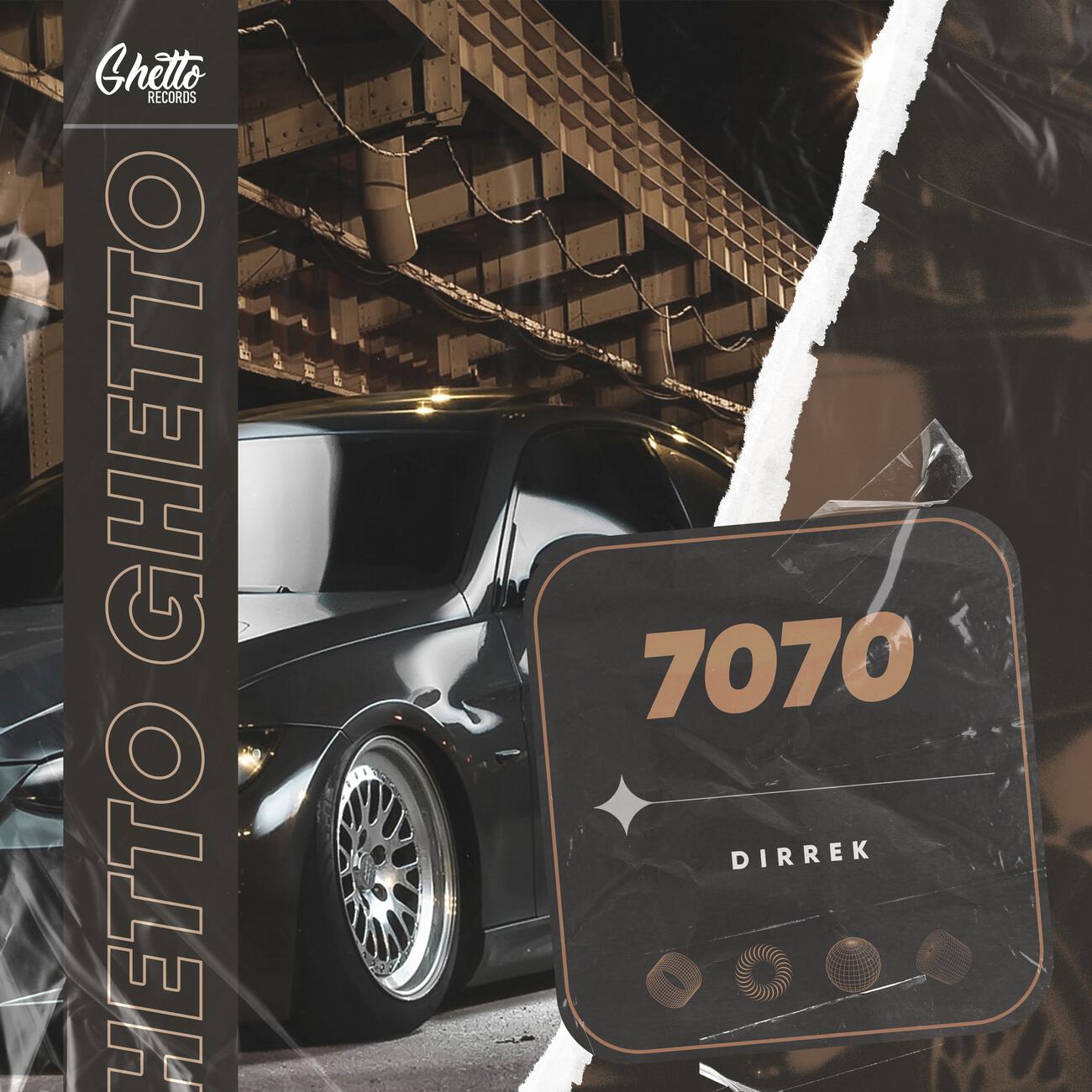 Релиз 7070
