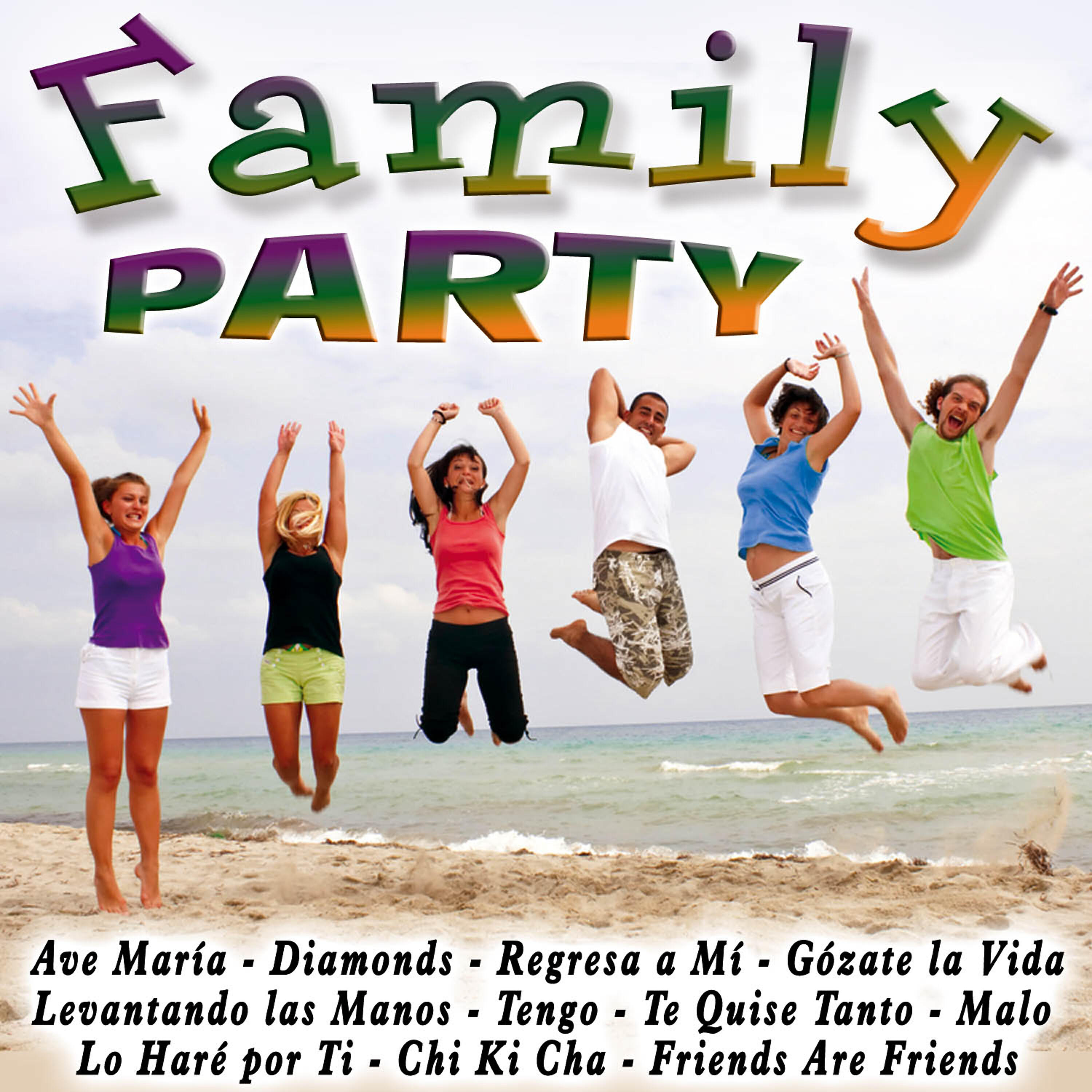 Релиз Family Party
