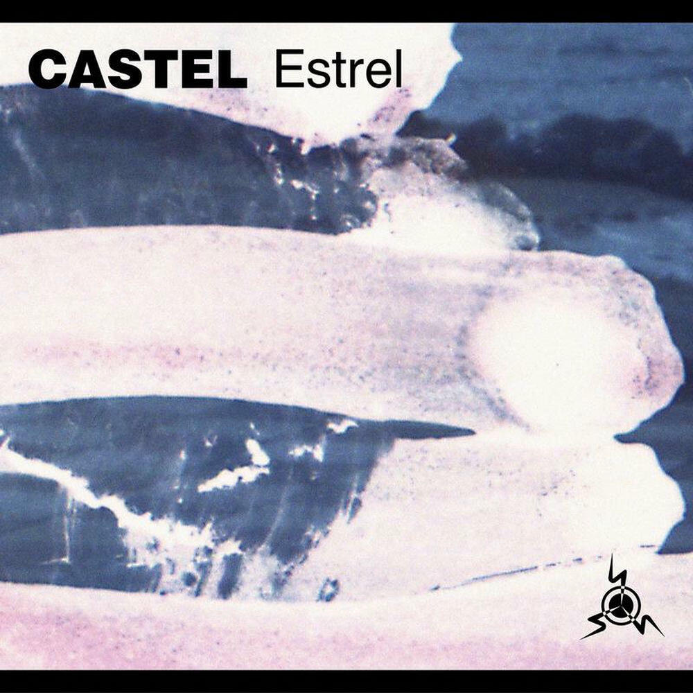 Релиз Estrel