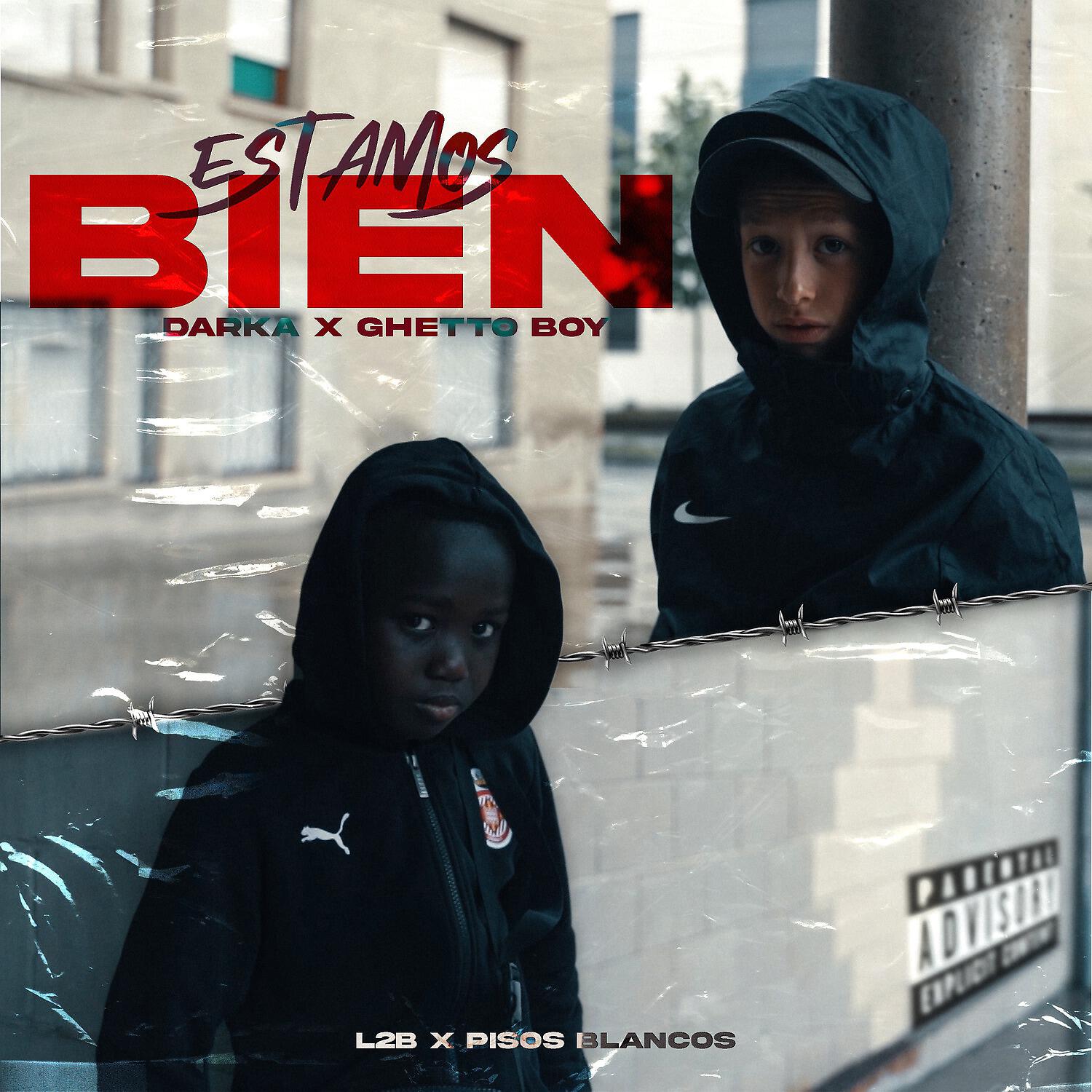 Релиз Estamos Bien