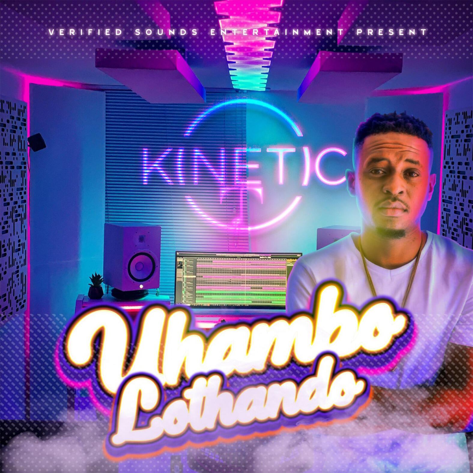 Релиз Uhambo Lothando
