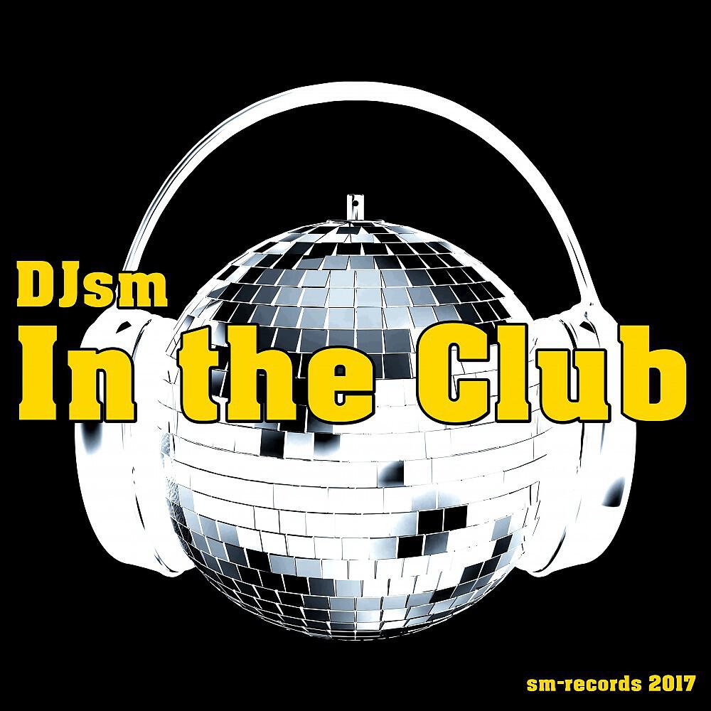 Релиз In the Club