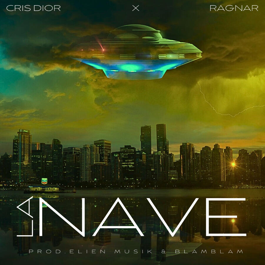 Волна по релизу