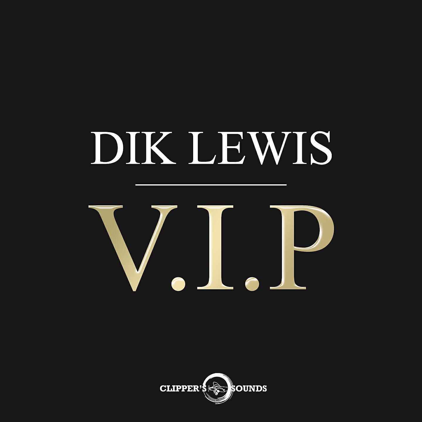 Релиз VIP