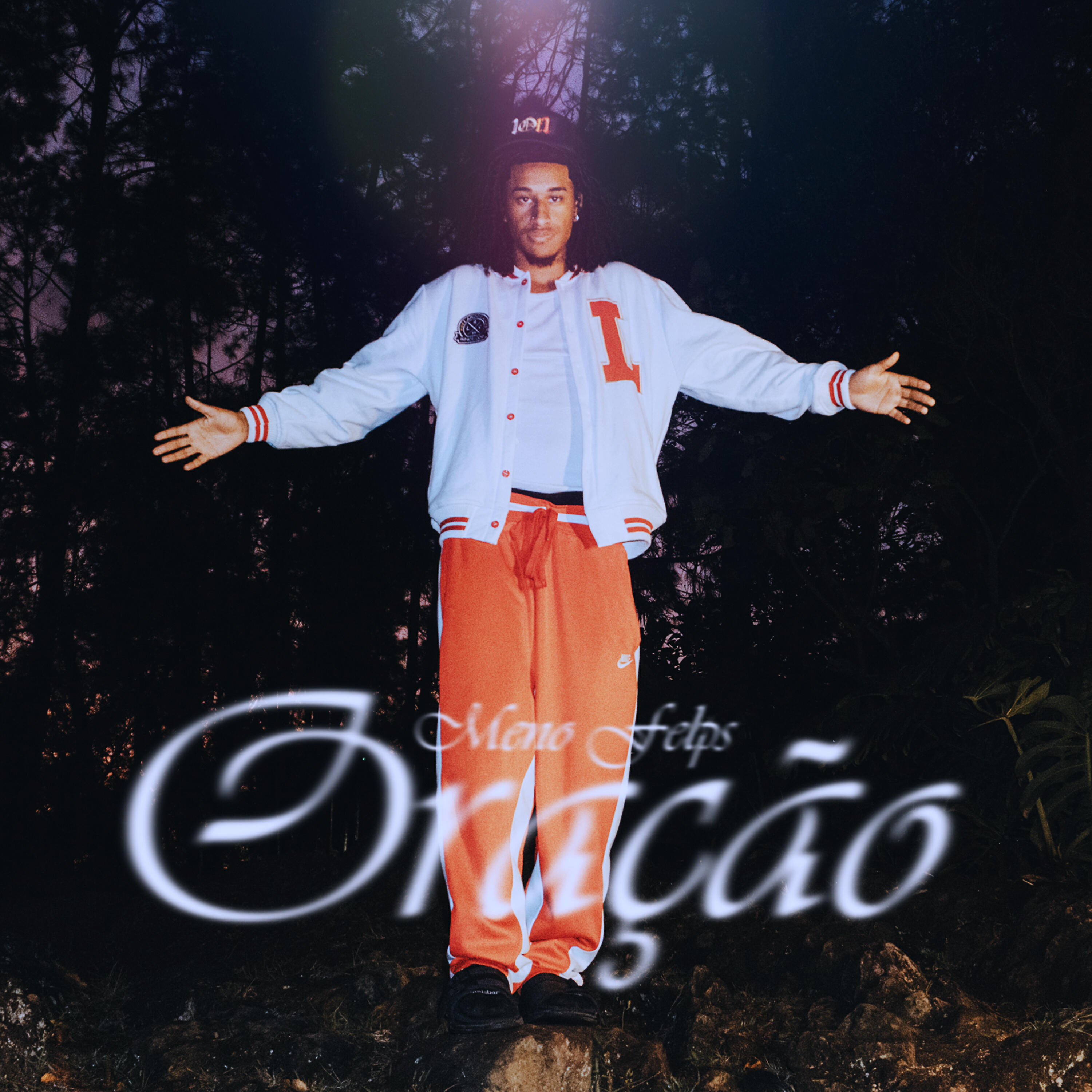 Релиз Oração