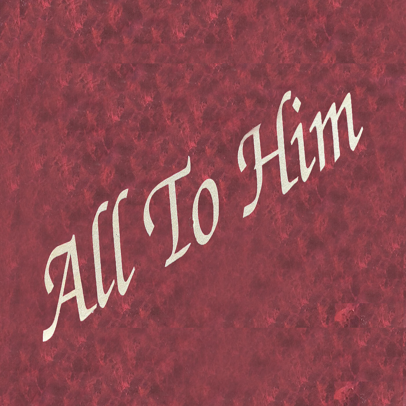 Релиз All to Him