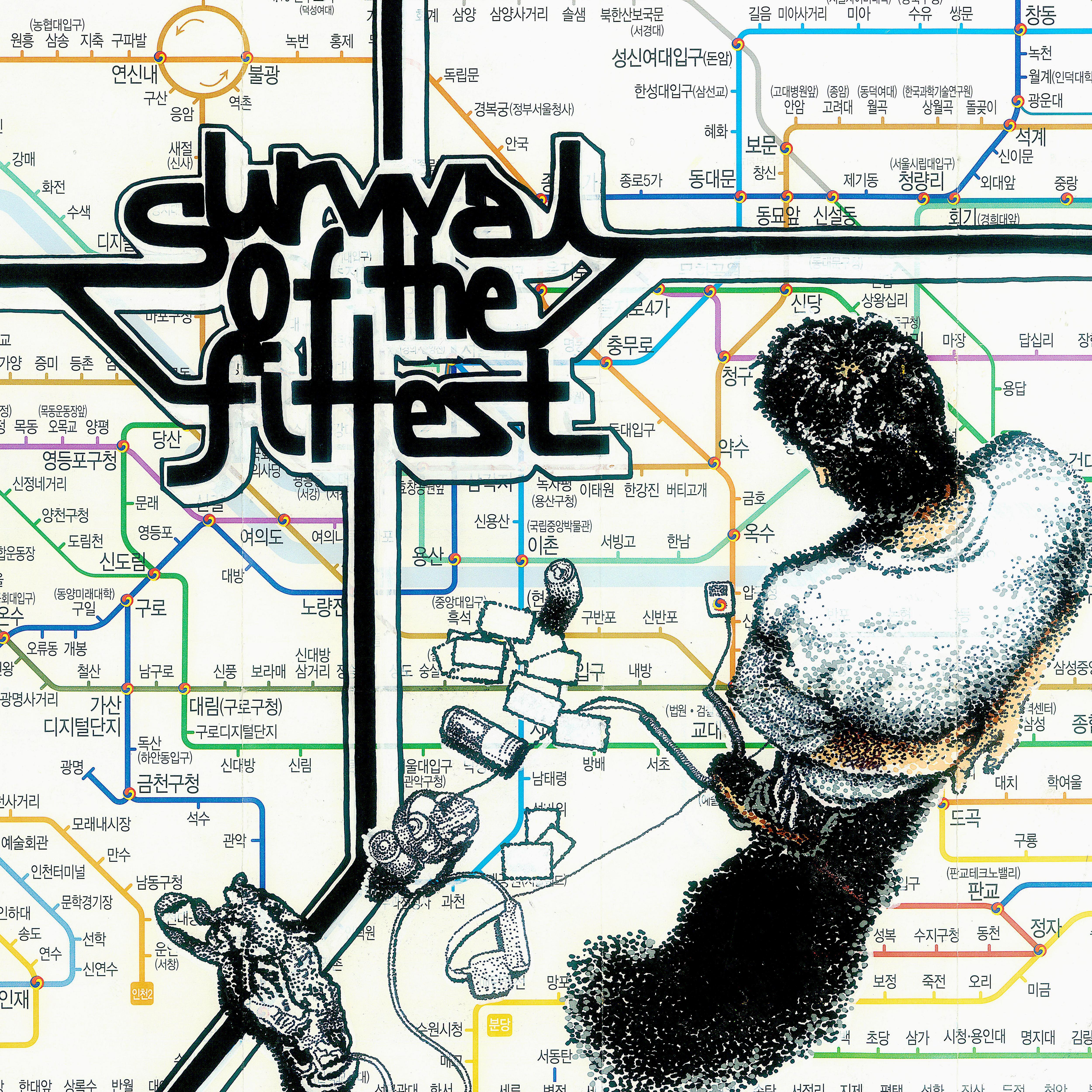 Релиз Sotf