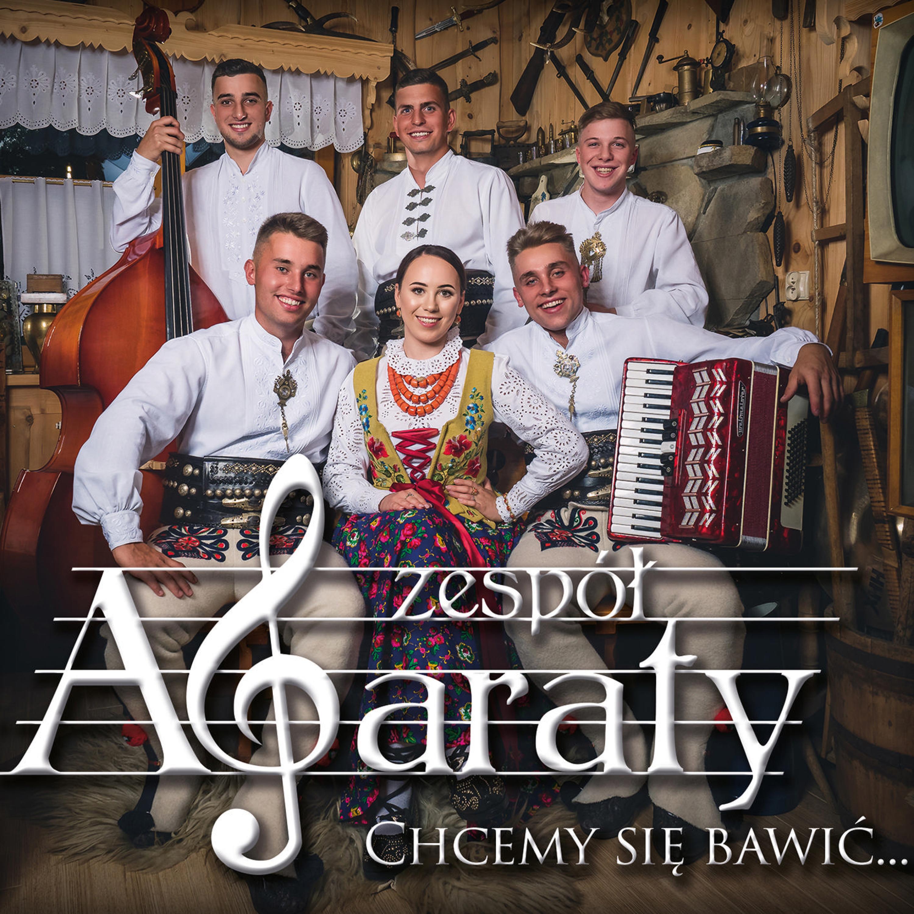 Релиз Chcemy się bawić