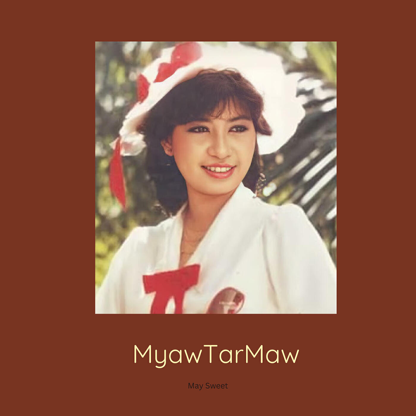 Релиз MyawTarMaw