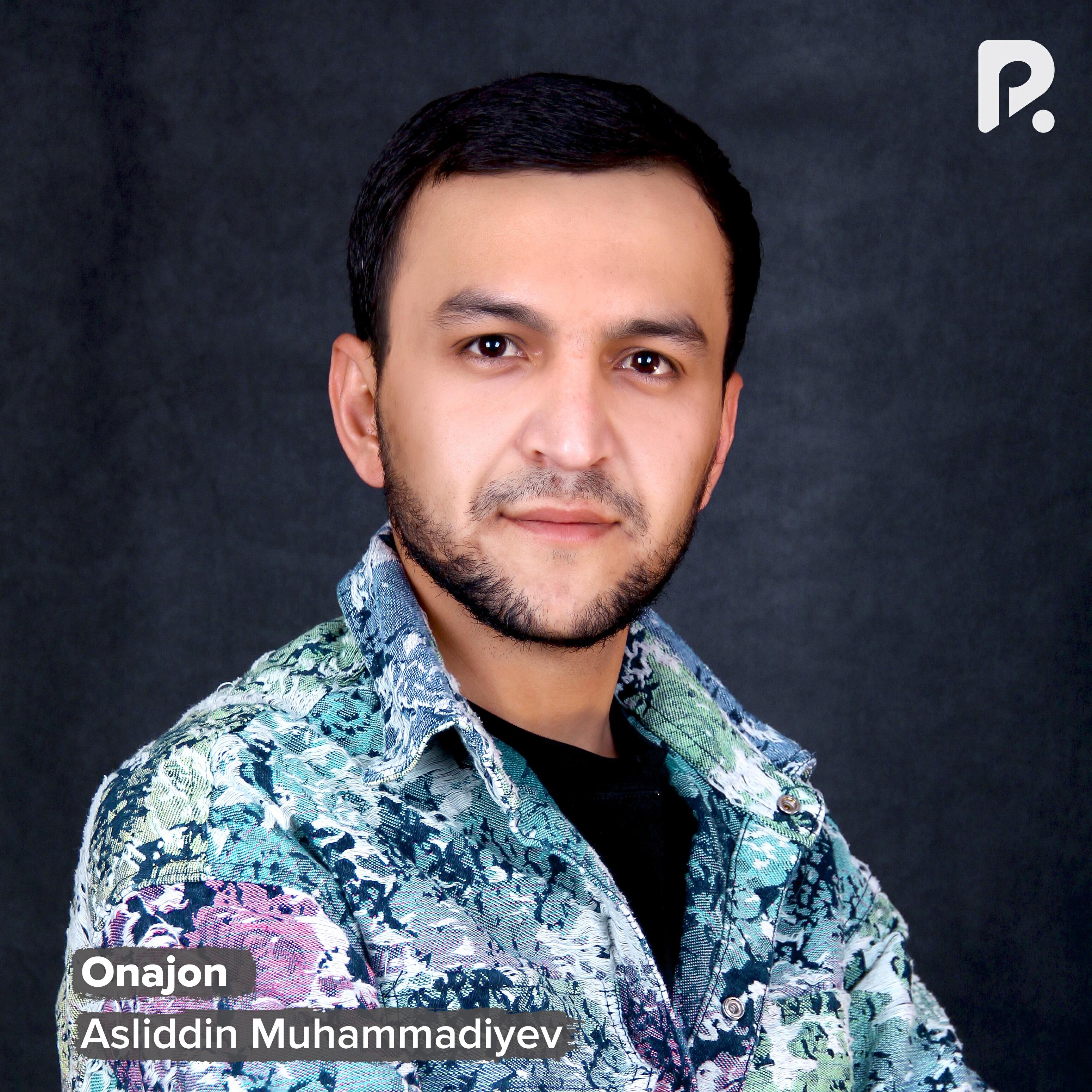 Релиз Onajon