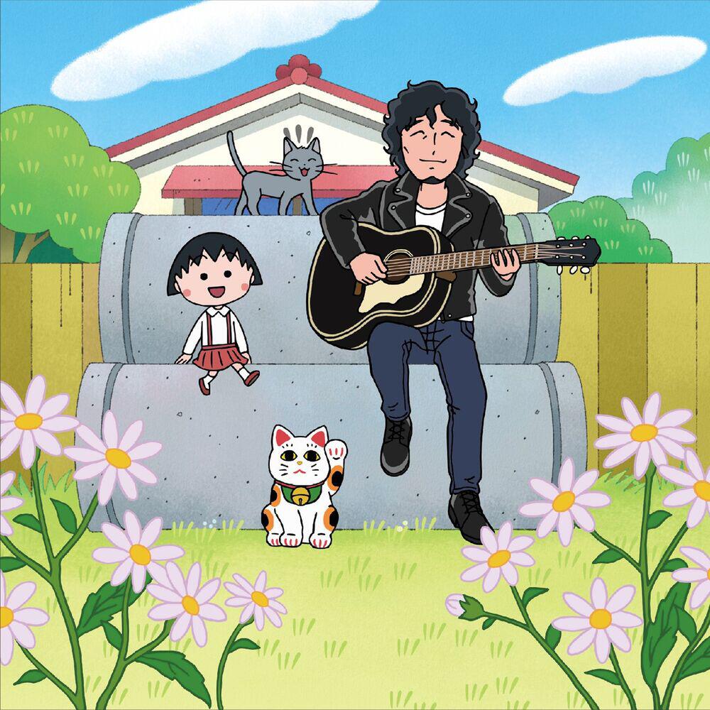 Релиз いつもの風景
