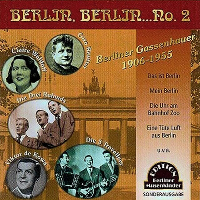 Трек Berliner Luft