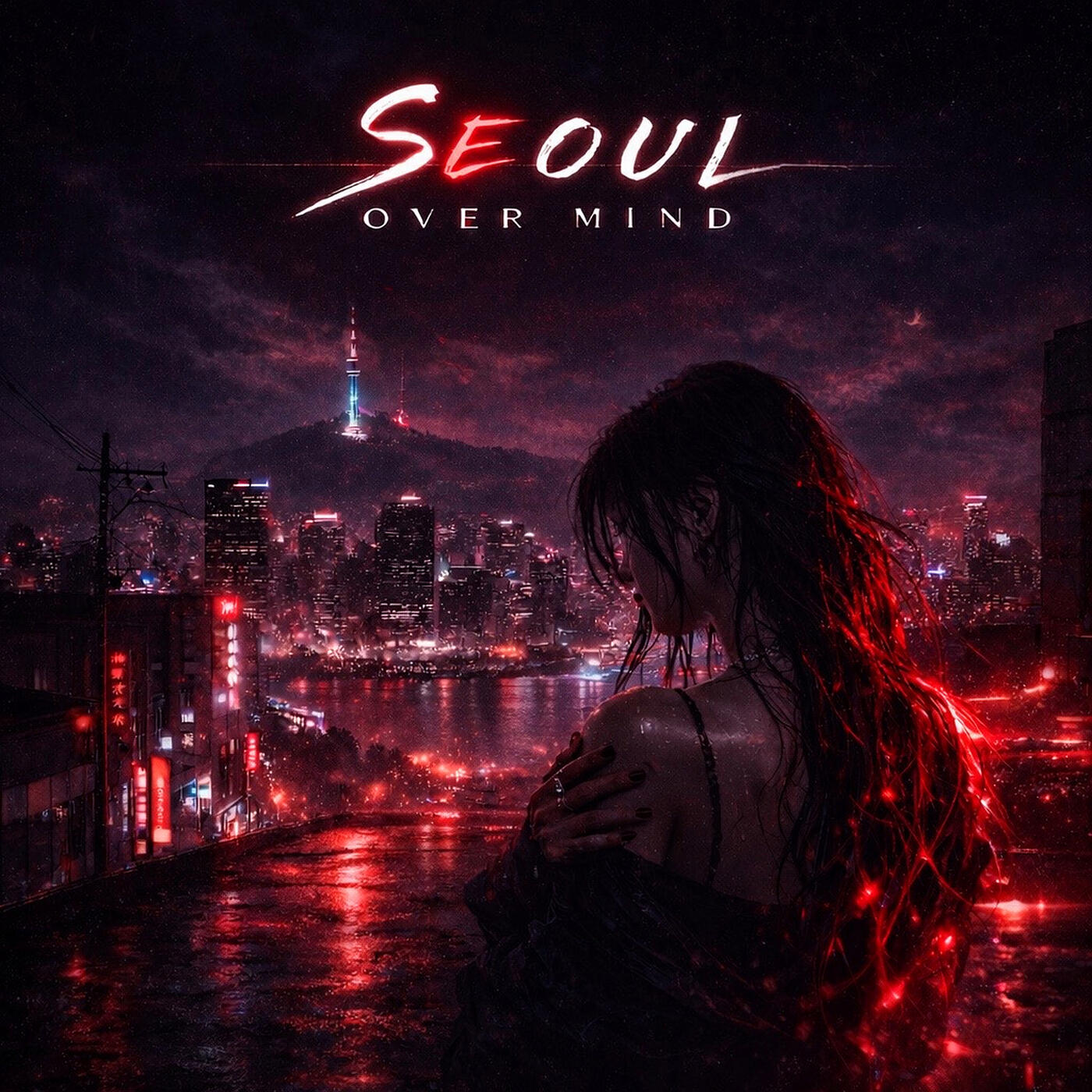 Релиз Seoul over Mind