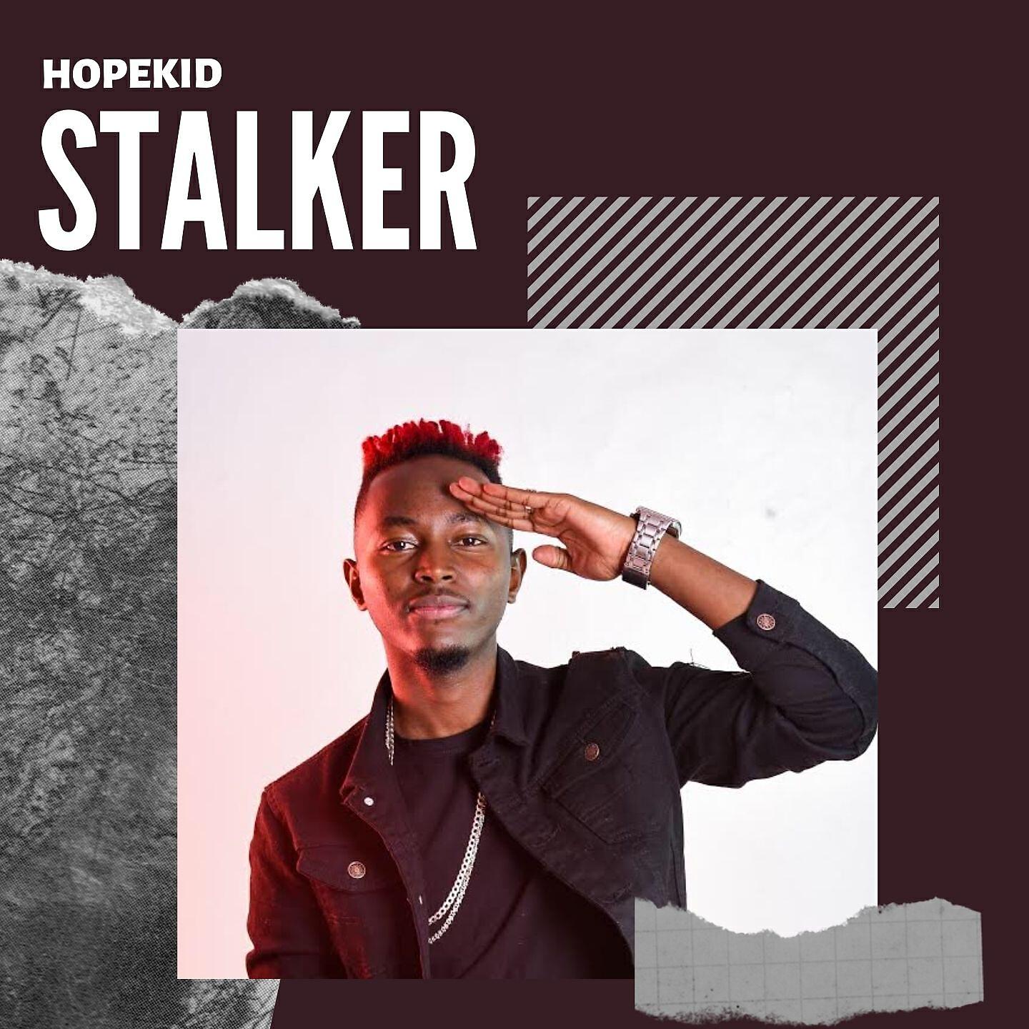Релиз Stalker