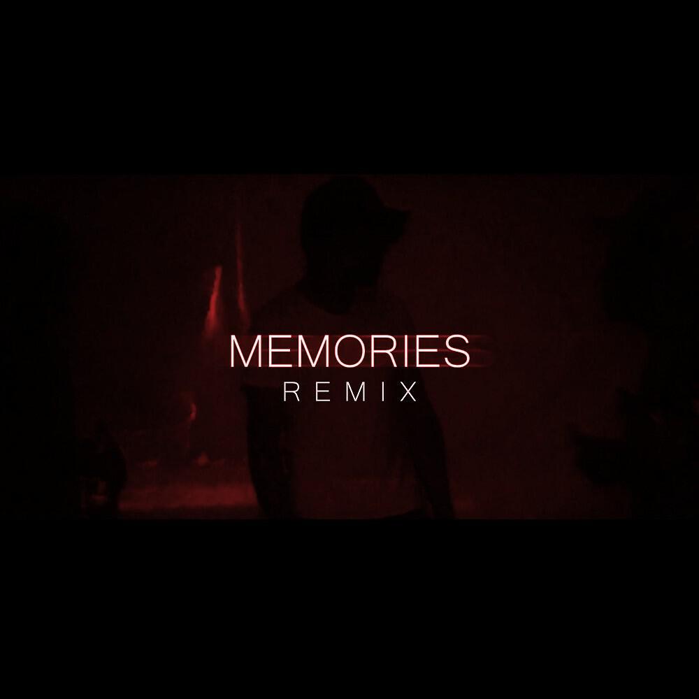 Релиз Memories (Remix)