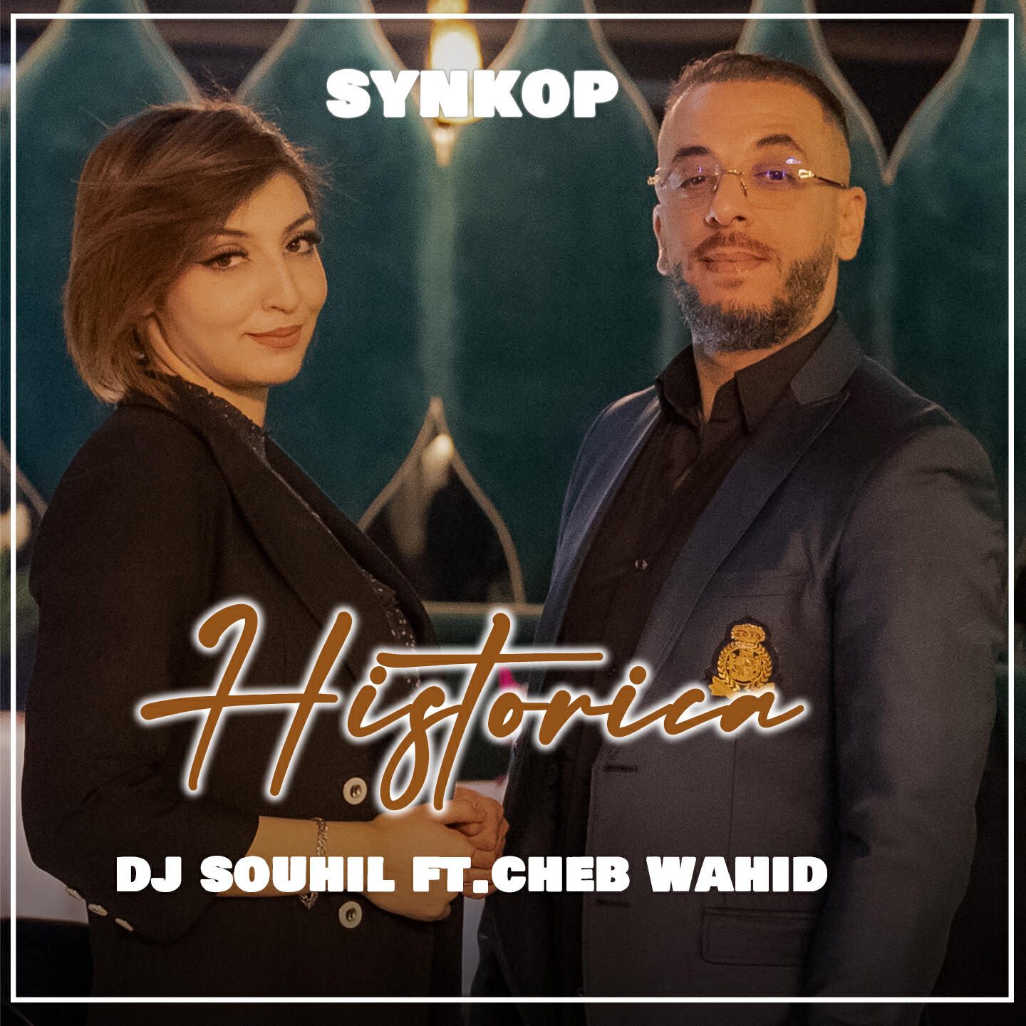 Релиз Historica