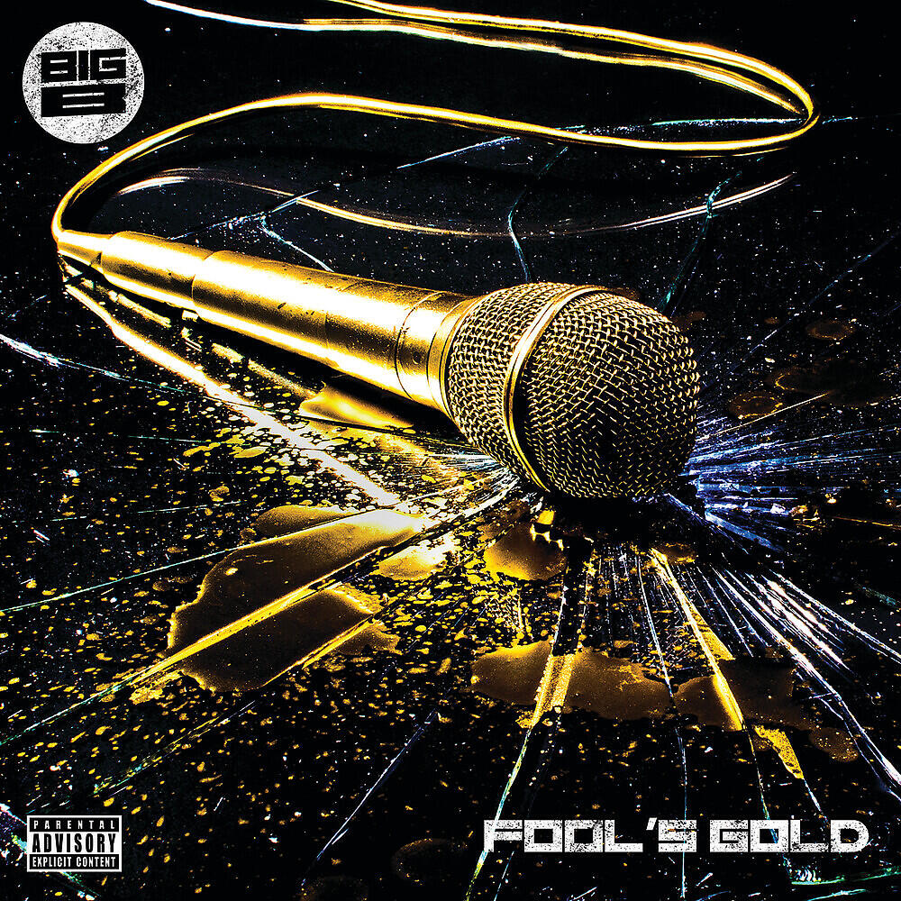 Релиз Fool's Gold