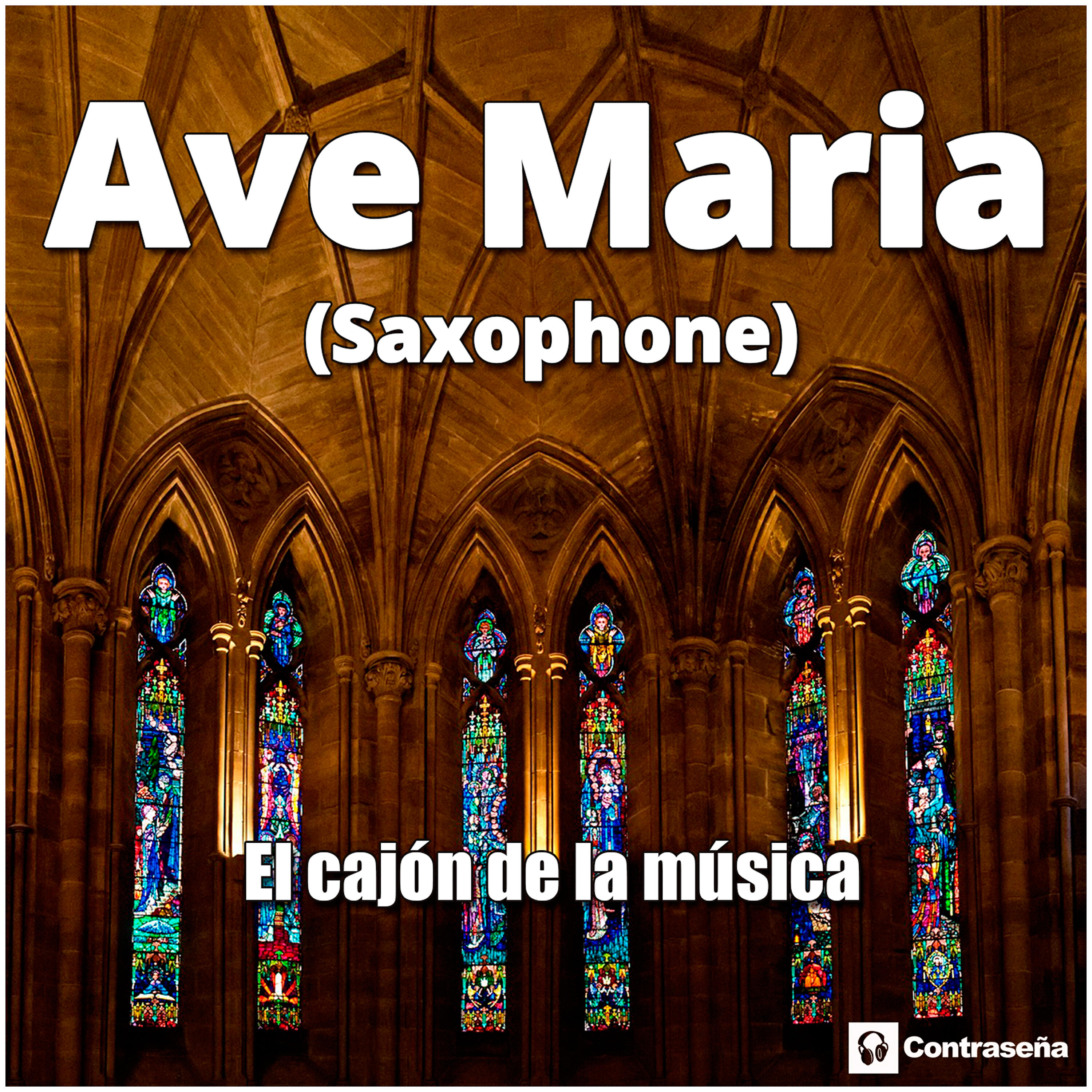 El Cajon de La Musica