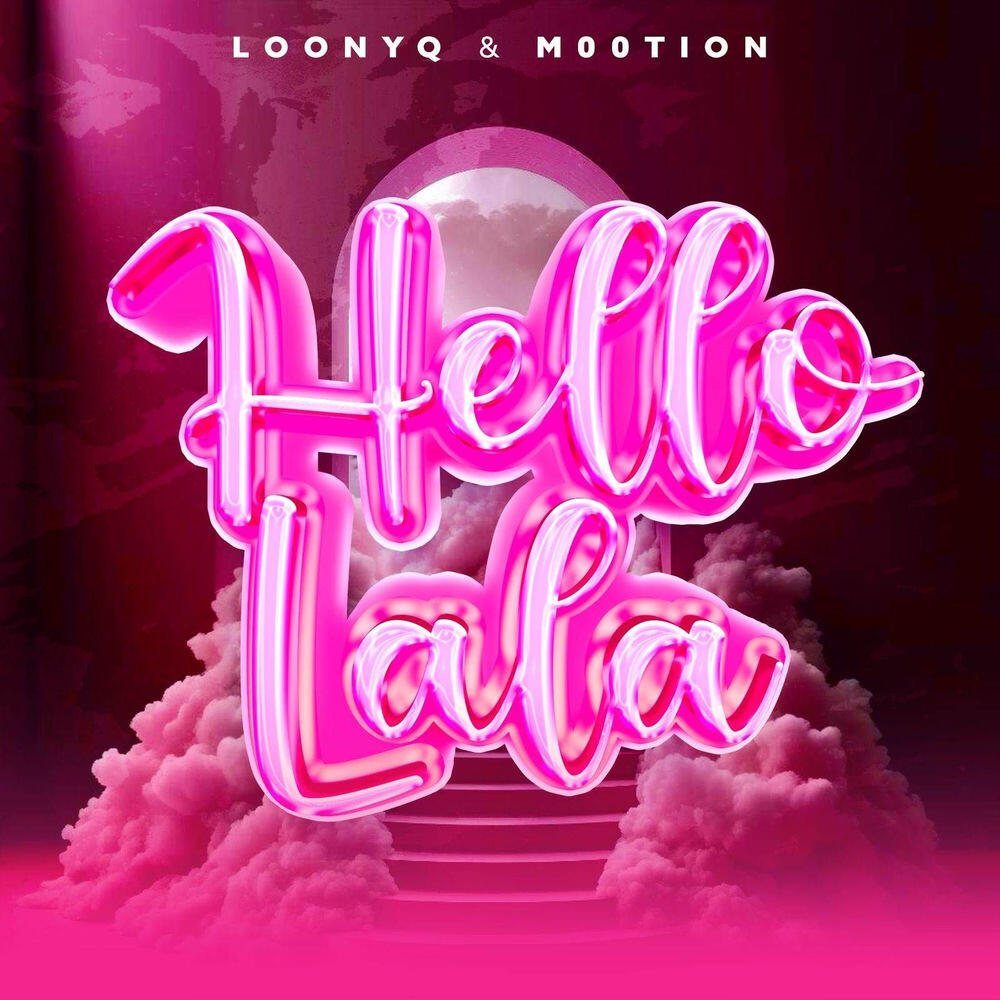 Релиз Hello Lala