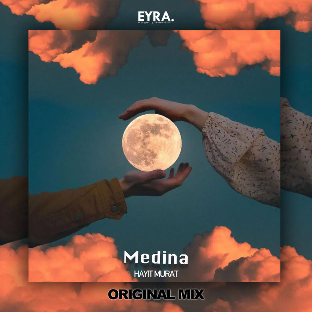 Релиз Medina