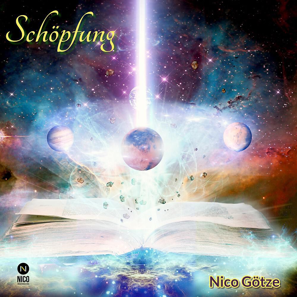 Релиз Schöpfung