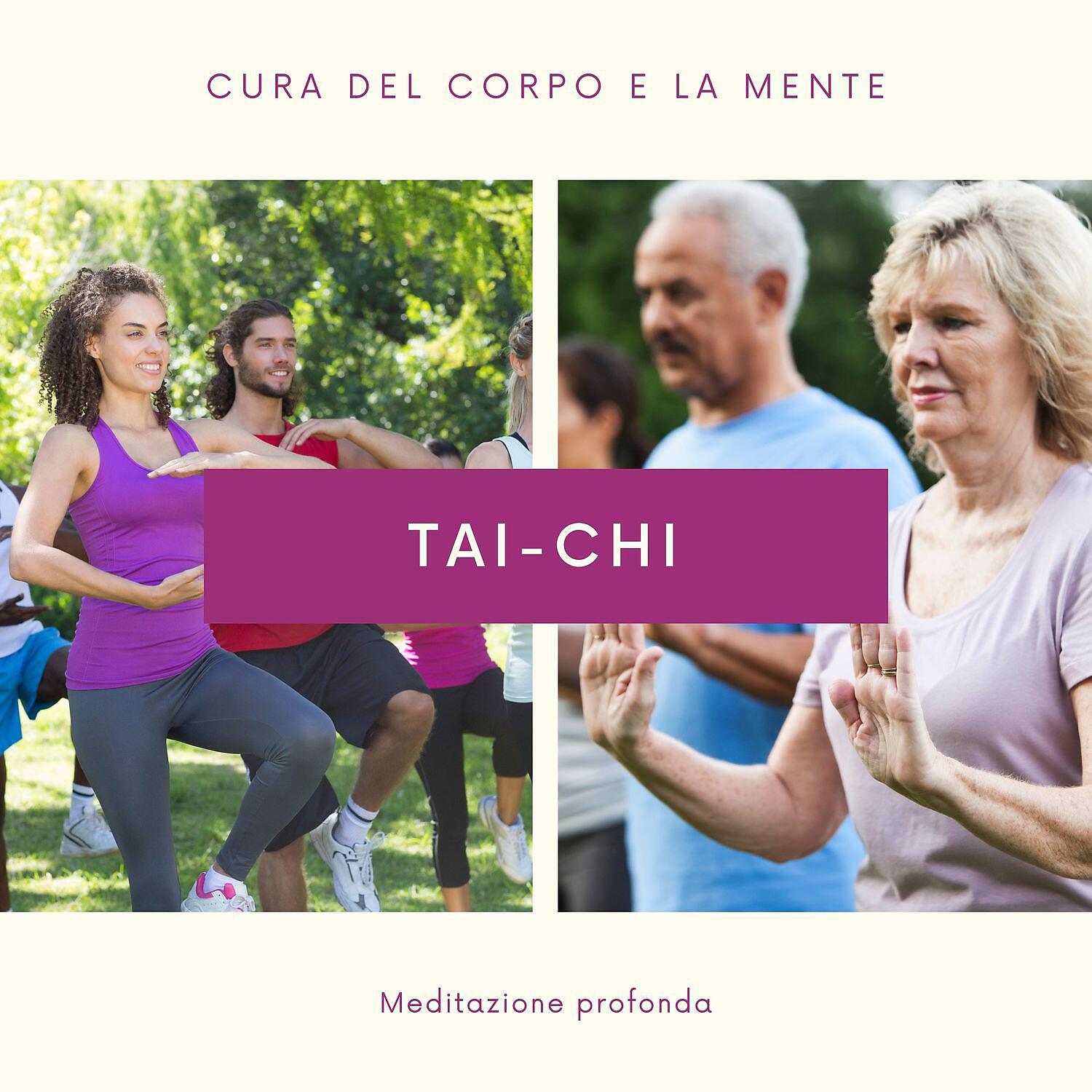 Релиз Tai-chi: Cura del corpo e la mente, Meditazione profonda, Rimedi naturali ansia