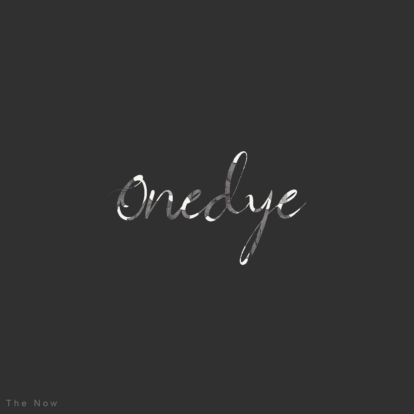 Релиз The Now