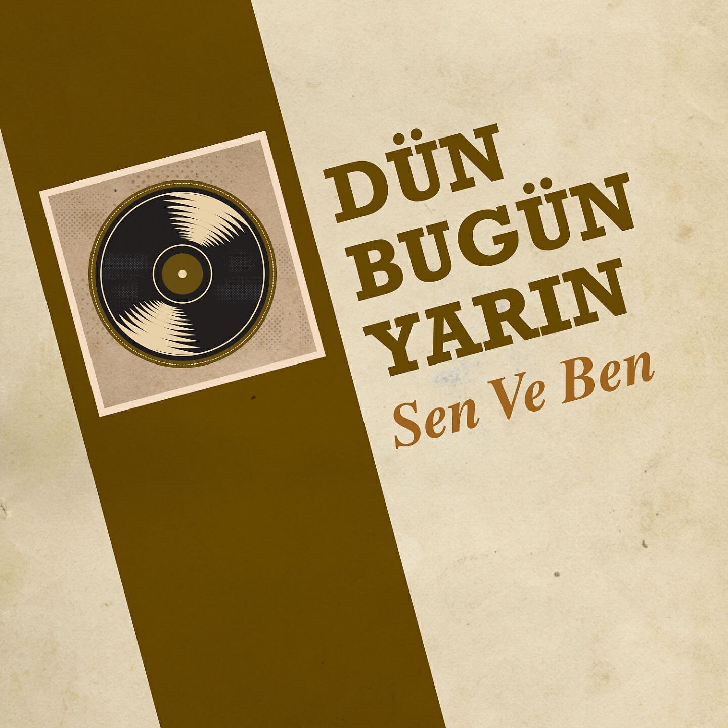 Релиз Sen Ve Ben