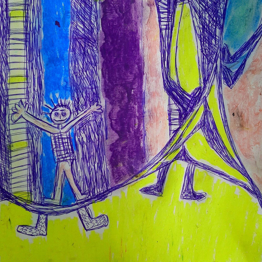 Релиз Treibsand