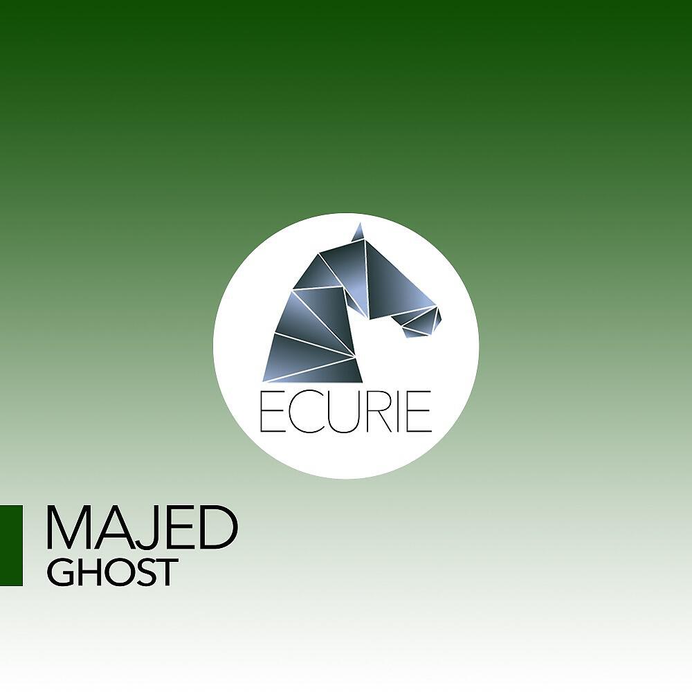Релиз Ghost