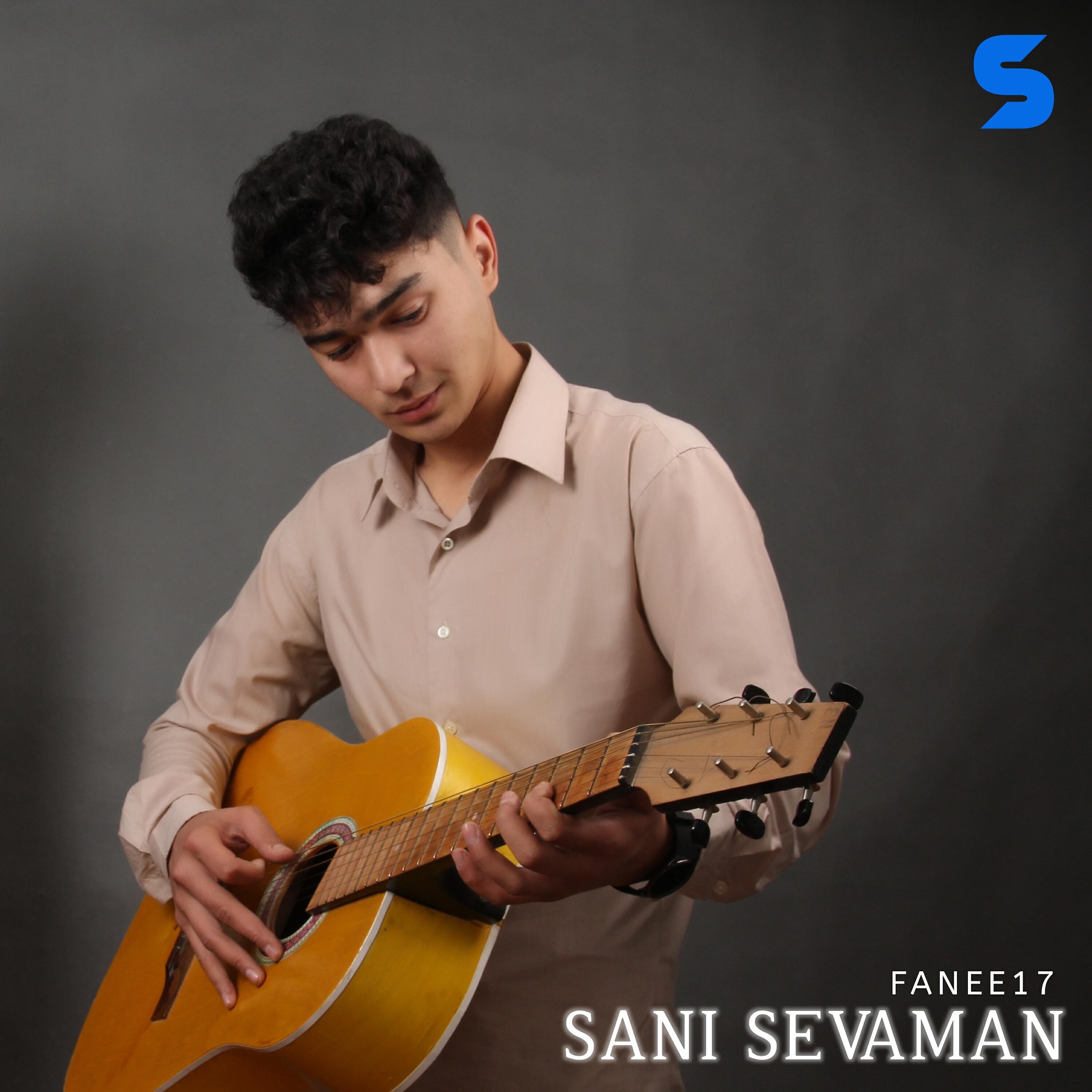 Релиз Sani sevaman