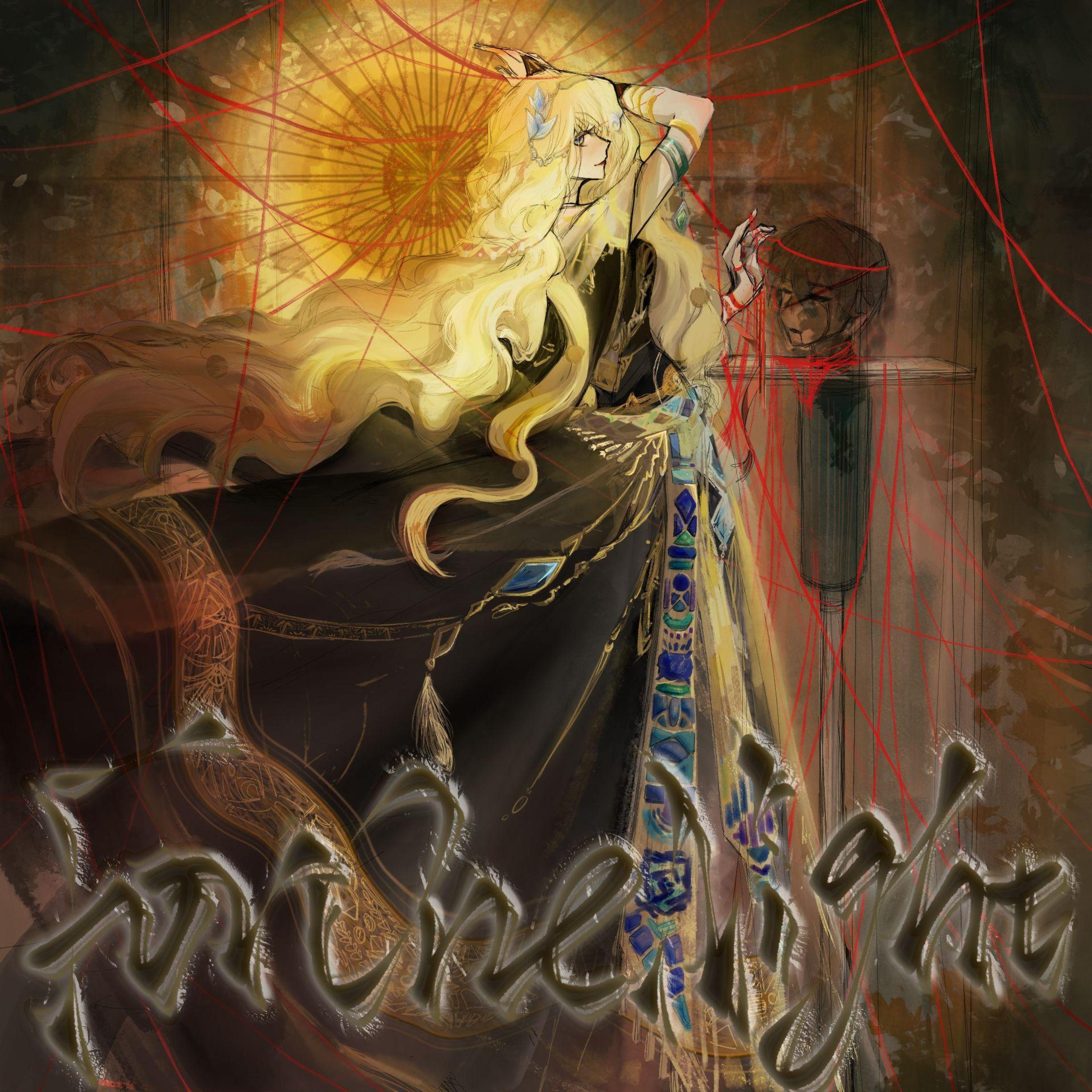 Релиз For One Night ——七夕特辑