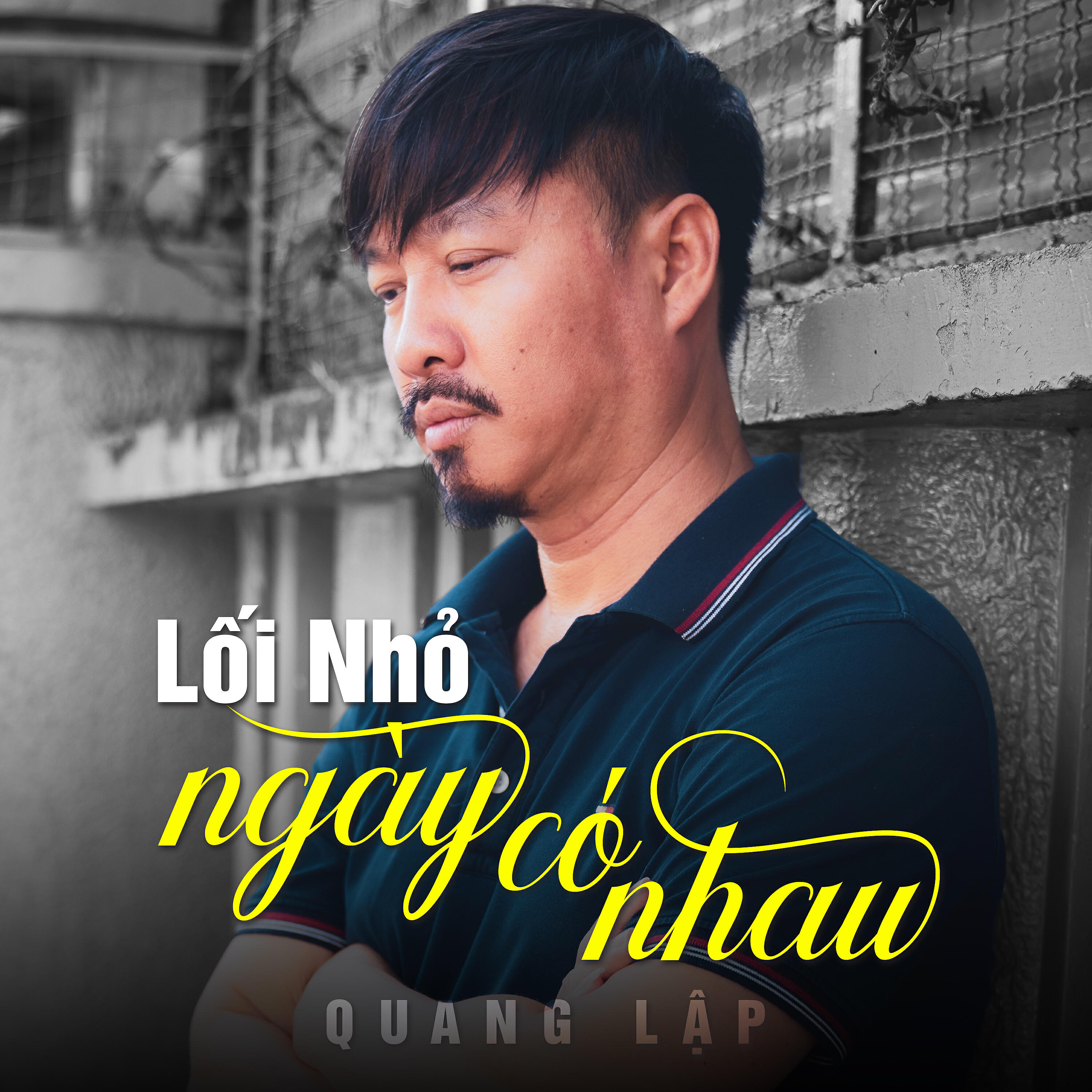 Релиз Lối nhỏ ngày có nhau
