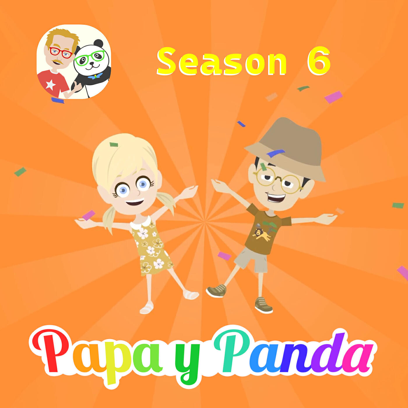 Релиз Season 6