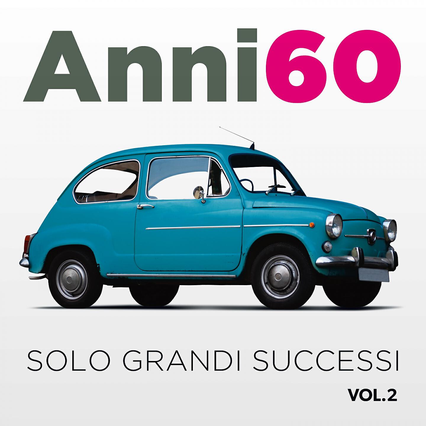 Dino, Bobby Solo, The Rokes, Edda, Vincenzo Vasi, Cheryl Porter, Le Ombre, Massimo Luca, I Kings