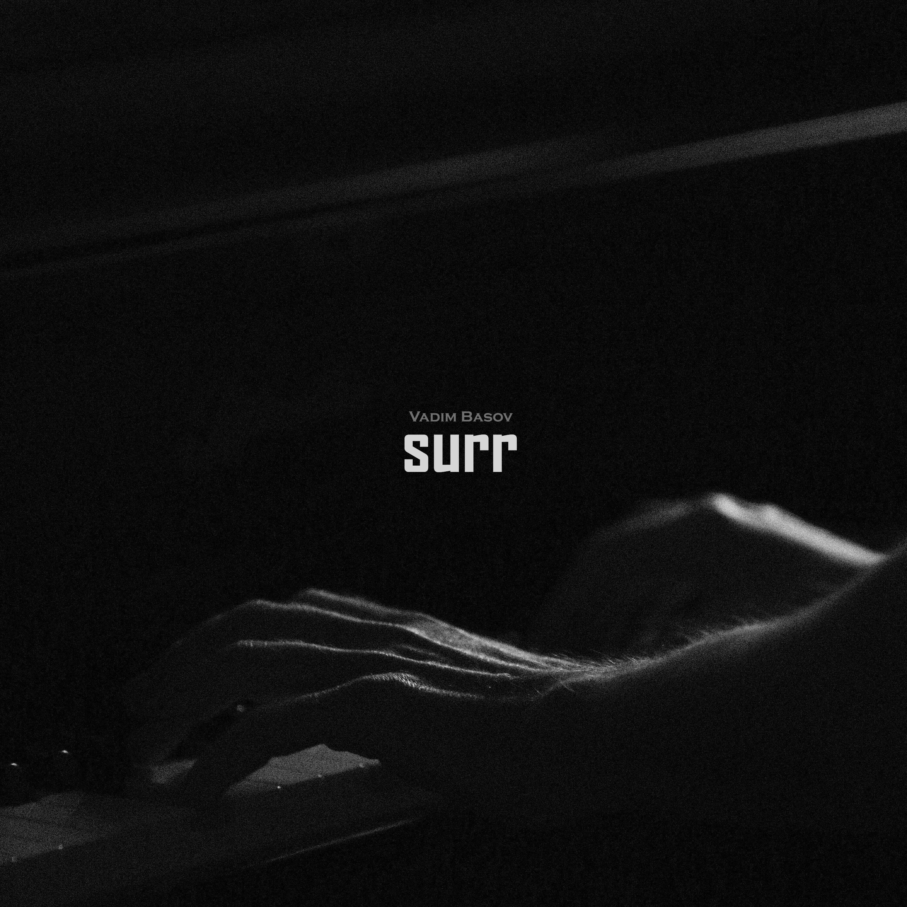 Релиз Surr