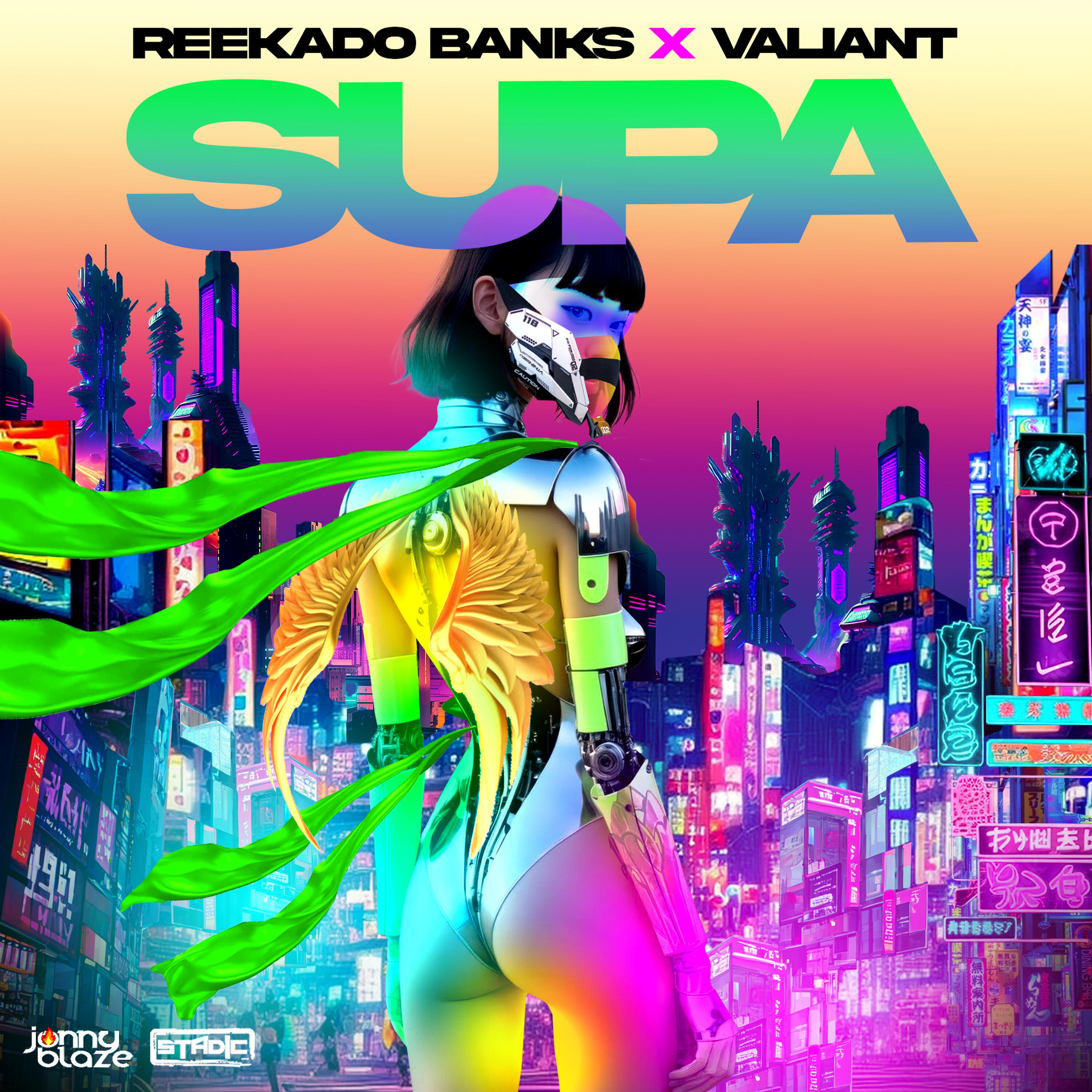 Релиз Supa