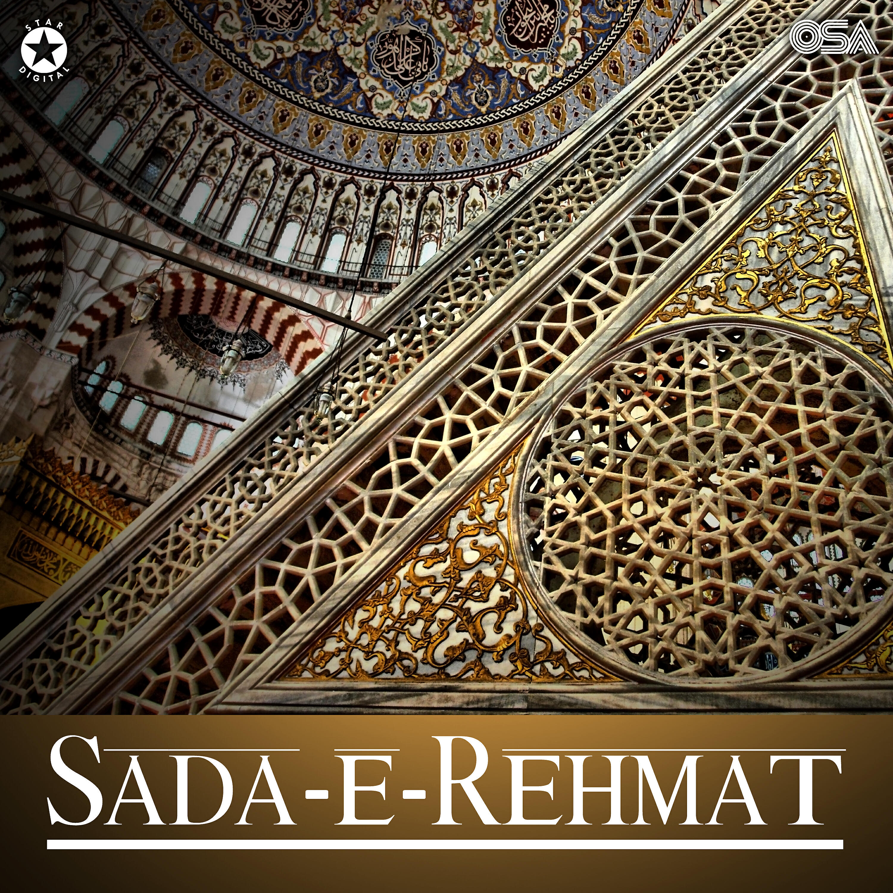 Релиз Sada-e-Rehmat